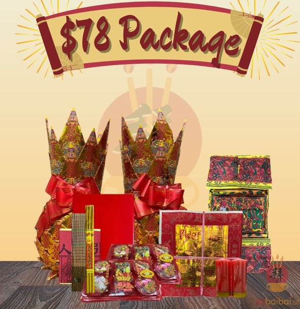 $78 TIAN GONG PACKAGE 拜天公配套