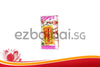 GUAN YI JOSS PAPER 观音  (金)