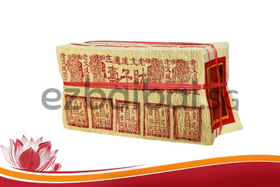 3012 GOLD LAO WEN CHENG 老文成金